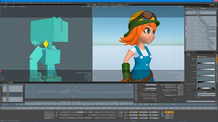株式会社ピー・ソフトハウスのプレスリリース画像1