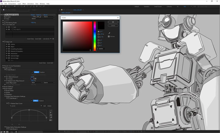 株式会社ピー・ソフトハウスのプレスリリース画像1
