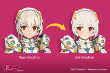 株式会社ピー・ソフトハウスのプレスリリース画像1