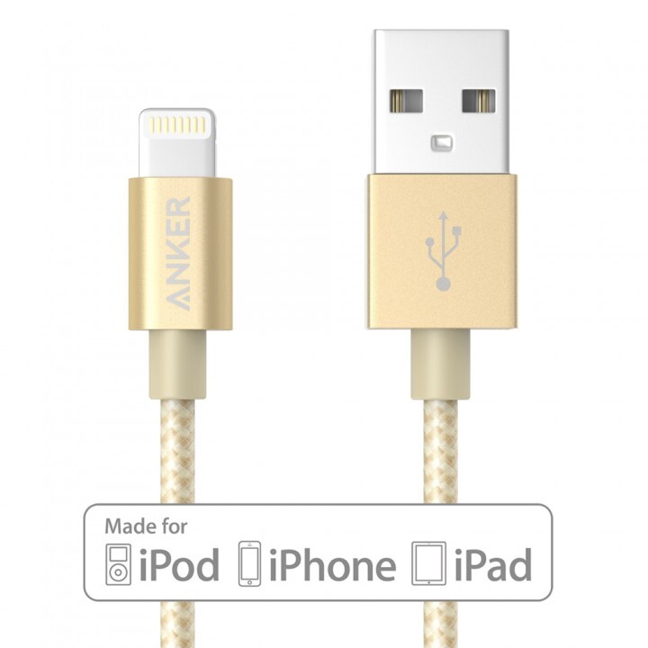 アンカー・ジャパン株式会社のプレスリリース画像3