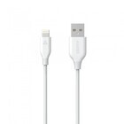 アンカー・ジャパン株式会社のプレスリリース画像3