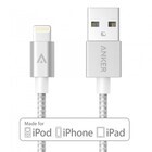 アンカー・ジャパン株式会社のプレスリリース画像8