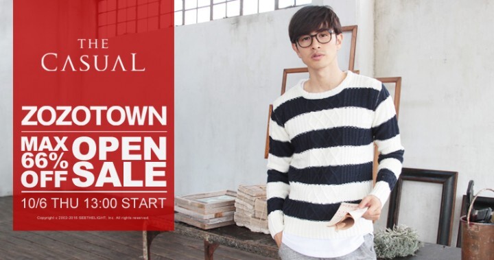 株式会社SEETHELIGHTのプレスリリース画像1