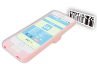 株式会社アスタリスクのプレスリリース画像1