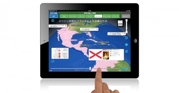 オープンブック株式会社のプレスリリース画像1