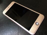 合同会社 アシカンのプレスリリース画像3