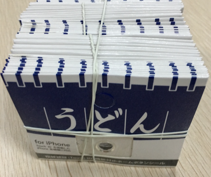 合同会社 アシカンのプレスリリース画像7