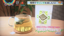 Girls, be Ambitiousのプレスリリース