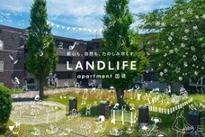 株式会社ツクルバのプレスリリース画像1