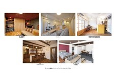 株式会社ツクルバのプレスリリース画像3