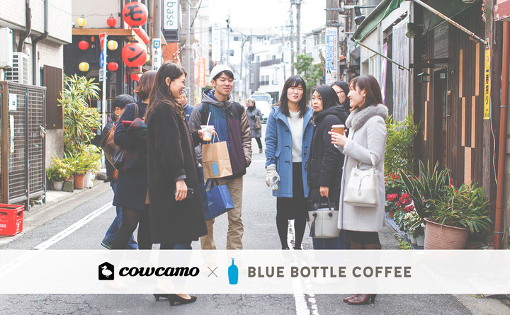 株式会社ツクルバのプレスリリース画像1