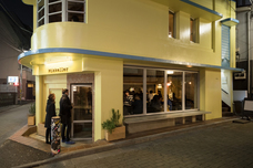 株式会社ツクルバのプレスリリース画像2