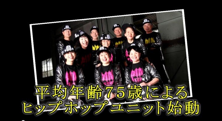 株式会社　保安企画のプレスリリース画像1