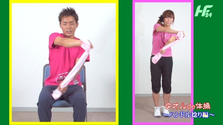 株式会社　保安企画のプレスリリース画像7