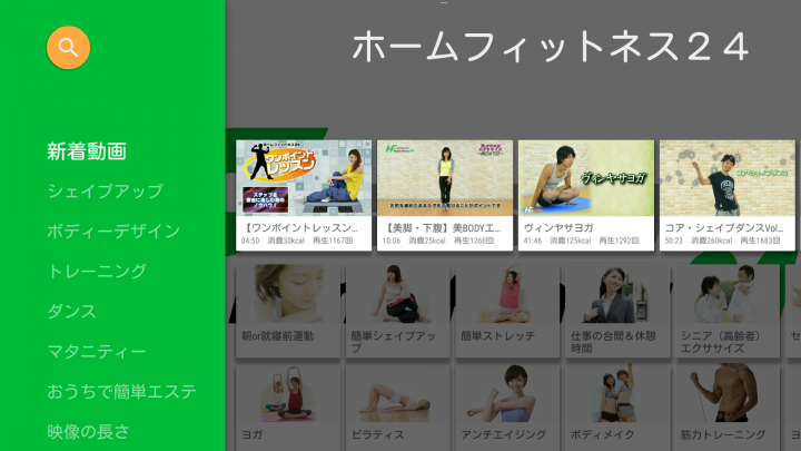 株式会社　保安企画のプレスリリース画像1