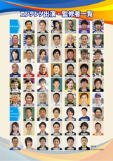 株式会社　保安企画のプレスリリース画像5