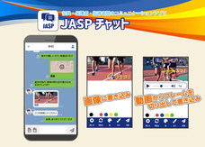 株式会社　保安企画のプレスリリース画像7