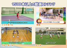 株式会社　保安企画のプレスリリース画像3