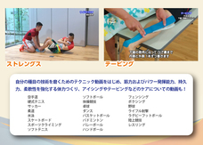 株式会社　保安企画のプレスリリース画像4