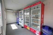 株式会社　保安企画のプレスリリース画像1