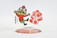 株式会社　保安企画のプレスリリース画像1