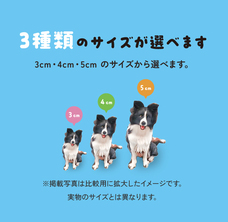 株式会社　保安企画のプレスリリース画像1