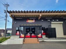 株式会社　保安企画のプレスリリース画像1