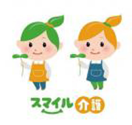 株式会社InterBizのプレスリリース画像1