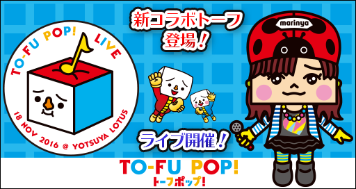 株式会社リッターズのプレスリリース画像1