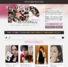 BIJIN&Co.株式会社のプレスリリース