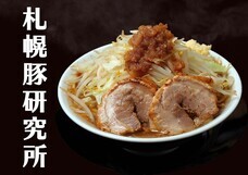 北海道ソウルフードのプレスリリース画像3