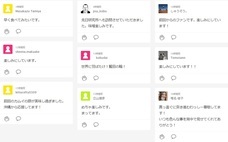 北海道ソウルフードのプレスリリース画像9