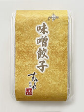 北海道ソウルフードのプレスリリース画像5