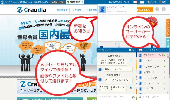 株式会社エムフロのプレスリリース画像1