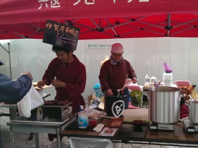 アイキューワン株式会社のプレスリリース画像3