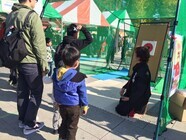 アイキューワン株式会社のプレスリリース画像3