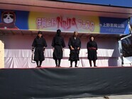 アイキューワン株式会社のプレスリリース