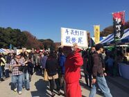 アイキューワン株式会社のプレスリリース画像7