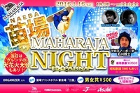 日本都市プロダクション株式会社のプレスリリース