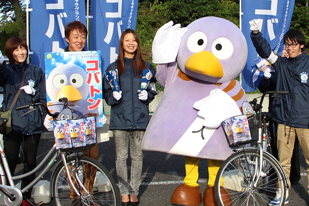 ゆるキャラブランプリ終了 埼玉県のマスコット コバトン の運命は 株式会社ｊｔｂ関東のプレスリリース
