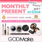 株式会社バイバースのプレスリリース画像1