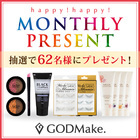 株式会社バイバースのプレスリリース画像1