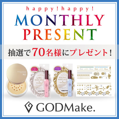 株式会社バイバースのプレスリリース画像2