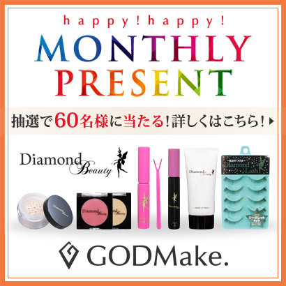 株式会社バイバースのプレスリリース画像1