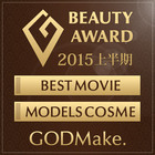 株式会社バイバースのプレスリリース画像1