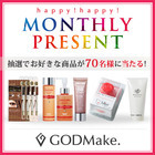 株式会社バイバースのプレスリリース画像1