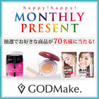 株式会社バイバースのプレスリリース画像1