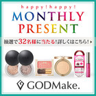 株式会社バイバースのプレスリリース画像1