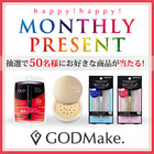 株式会社バイバースのプレスリリース画像1