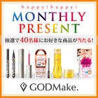 株式会社バイバースのプレスリリース画像1